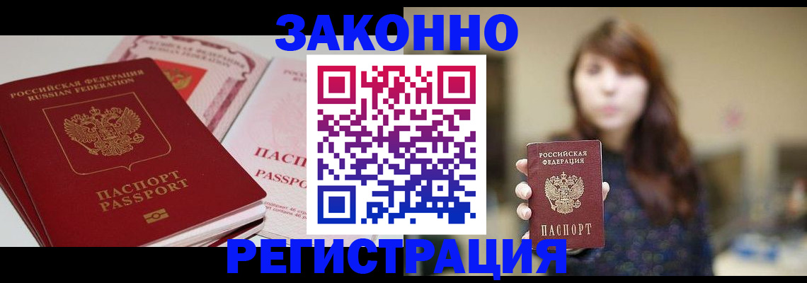 форма 3 в Кинеле