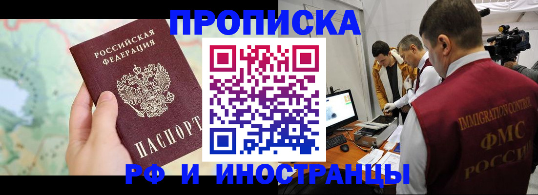 форма 3 в Кинеле